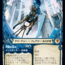 新環境スタン　青単テンポ