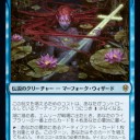 2019/10/4発売のエルドレインの王権のフルスポイラーを見て気になったカード