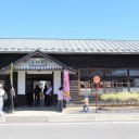 東北珍道中　その2