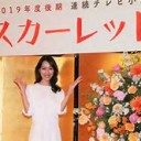 やっと・・・・