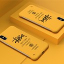 ステューシー iphone11/11proケース 英字ロゴ お洒落 ステューシー ブランドパーカー 秋冬