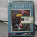 クォース【X68000】