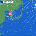 【 台風 】＋【 阿蘇＋桜島 】＋【 通信障害 】。　（午前終）
