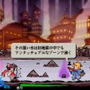 東方剛欲異聞バレその４、季節の変わり目はお疲れでしょう？　ひとっ風呂あびていきなんし(´ω｀)