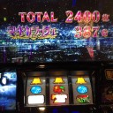中段チェリーその後