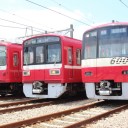 京急ファミリーフェスタ2019　その1