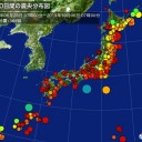 （定例）「１３年！」日記＋（ツイッタ ー直近・一日分）。　（作業遅延中。）