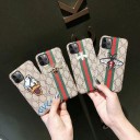 gucci iphone 11 proケース 男女兼用 グッチ アイフォン11 pro maxカバー
