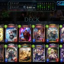 シャドバ　シャメのグラマスだよ