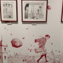 巨人展inひらかたパーク