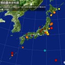 （世界終）