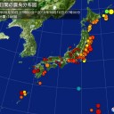 （世界終）