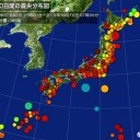 （世界終）