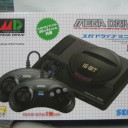 メガドラミニ揃った！