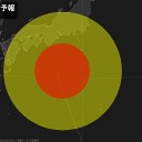 【ツイッター停まったー】ｗｗｗ　