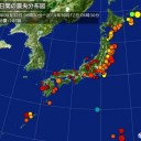 【 イランのタンカー　サウジ沖で爆発 】。　（午前終）