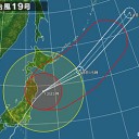 【 みぞゆう 】。　★（－－；）★　【ざっくり警報ダイジェスト／台風上陸後】。　（延々　意地で　作業中…）