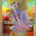 10/14(月) 竜星のあらしinメディオ！　エクストラバトルの日