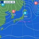 【 桜島 】（噴煙高度 １４００ ｍ ）。　（午前終）