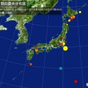 （ついったとまった）