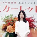 いわかん・・・