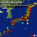 ★【！ 次 の 台 風！ 】★　（厳重警戒！）