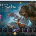「あいみょんが売れ残ってた」とか書くとdis記事に思われちゃうだろ！！！！！やめあら！！！！！！！！！！！！