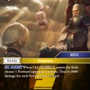 【10-071R】シド [MOBIUS]/Cid (MOBIUS)　～Opus10 ユーザープレビュー～