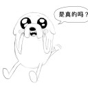 ブラウンシュガーってなんだよ