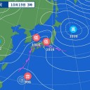 【 噴煙 １４００ ｍ 】（桜島）／【 噴火 ３連 警報】。　（作業中）