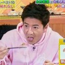 ふけてるのをみるのがつらい・・・