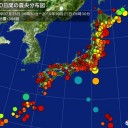 （定例）「１３年！」日記＋（ツイッタ ー直近・一日分）。　（５：５５！～？？）