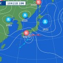 【 Ｍ ６ ．４ 】（ バヌアツ ）。　（－－；）★　（夜間作業中）