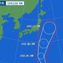 【 阿蘇 】（噴煙 １０００ ｍ 連発 ）。　（午前終）
