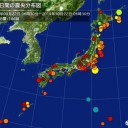 【　Ｍ ６ ．４　： V A N U A T U 】。　（午前終）