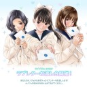 MF名古屋の予定（４版）