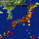 （定例）「１３年！」日記＋（ツイッタ ー直近・一日分）。　（０６：２２！）