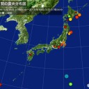 【 台風＋地震 】（いつもか…。）　（午前終）