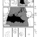 絶望の宇宙に吹き荒れる嵐