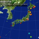 ★【 ダブル 気圧 ９６０ 】★（－－；）★　（午前終）
