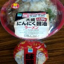 次郎系