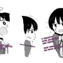 ムリGOT