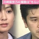 そもそも・・・・