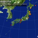 これまでのところ、健康被害に関する報告はないとしています。