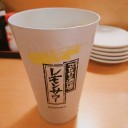 マジックフェスト名古屋 １日目