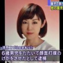 かんしかめらをつけるじだい・・・