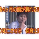かんしかめらをつけるじだい・・・
