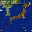 【 Ｍ ６ ．５ 】（フィリピン）／【 Ｍ ５ 級 】（多発）。