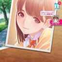 ネネカレになりました