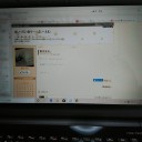 慣れるしかない～